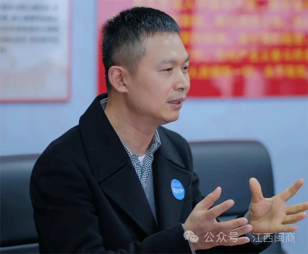 商会新春座谈会__商会座谈交流会
