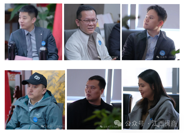 商会新春座谈会_商会座谈交流会_