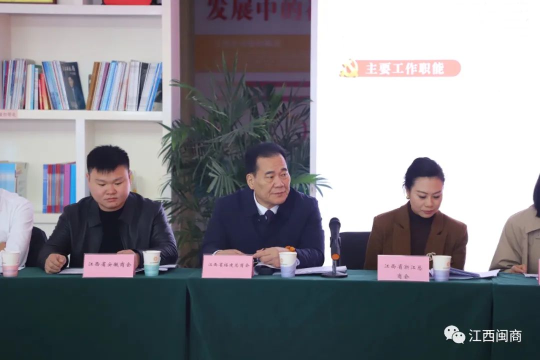 _江西社会组织促进会_江西省社联党组书记