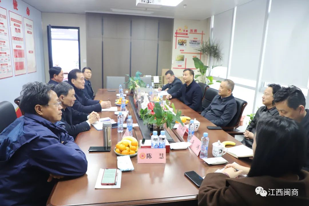 _南昌市总商会_南昌商会联合总会会长