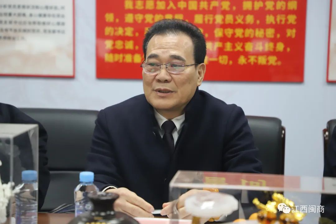 南昌市总商会_南昌商会联合总会会长_