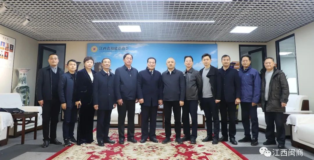南昌市总商会__南昌商会联合总会会长