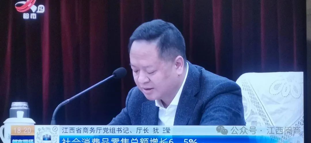 温州商会理事常务__张备落选深圳委常务