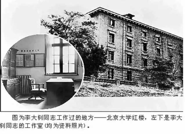 【七一建党节】共筑中国梦，永远跟党走——江西省福建总商会党委书记邱福德携全体委员祝党102周岁生日快乐！__【七一建党节】共筑中国梦，永远跟党走——江西省福建总商会党委书记邱福德携全体委员祝党102周岁生日快乐！