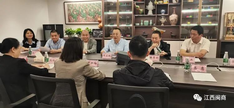 _市工商联领导走访商会_商会拜访工商联