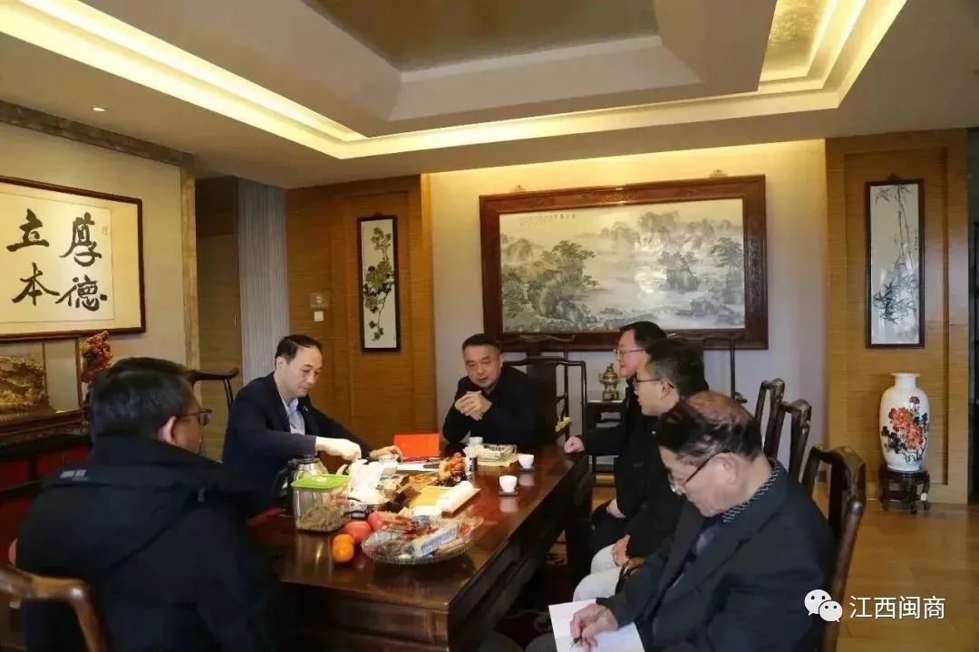 _市工商联领导走访商会_工商联慰问