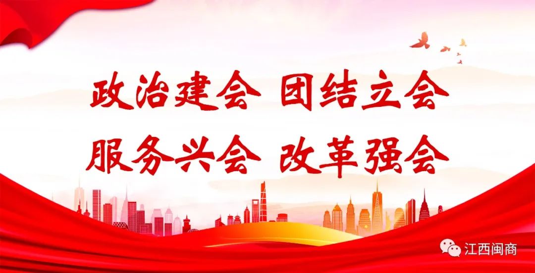 福建省政协委员邱建筑__福建省政协邱建筑