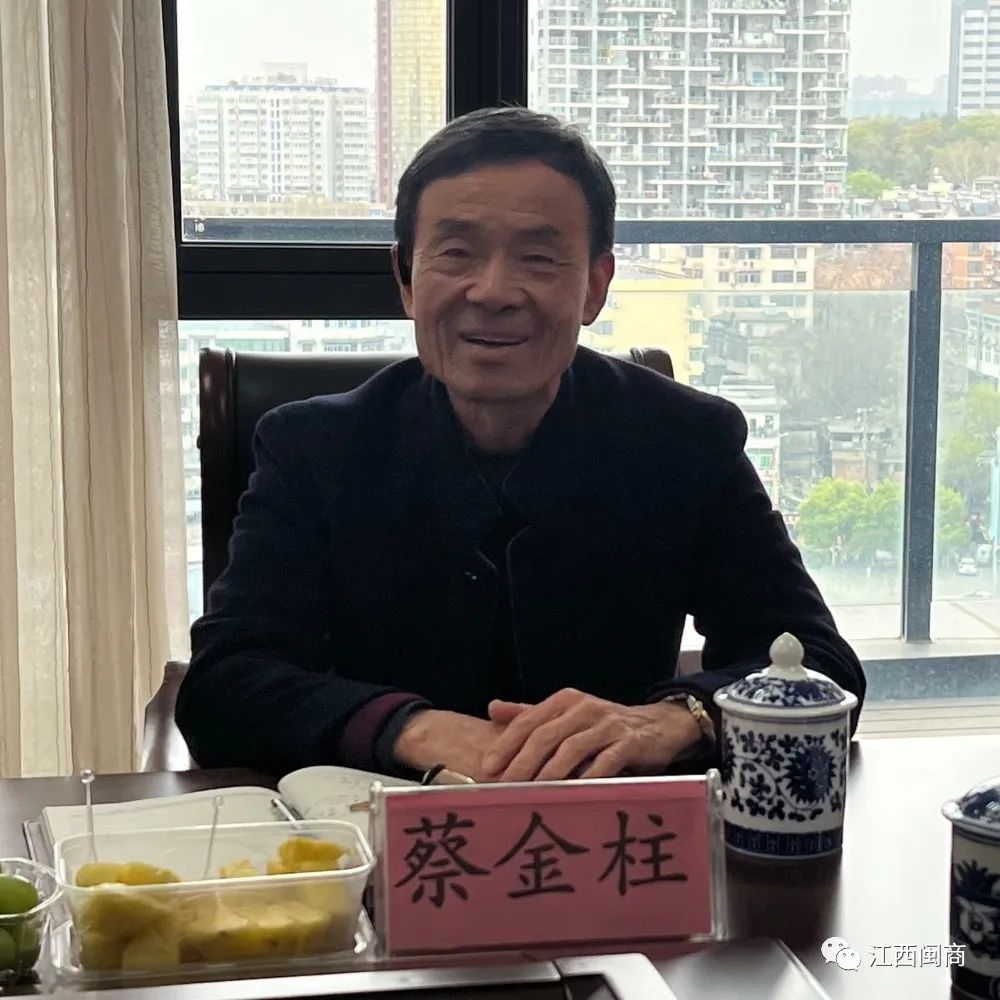 【商会动态】总商会会长薛东光一行走访景德镇福建商会__【商会动态】总商会会长薛东光一行走访景德镇福建商会