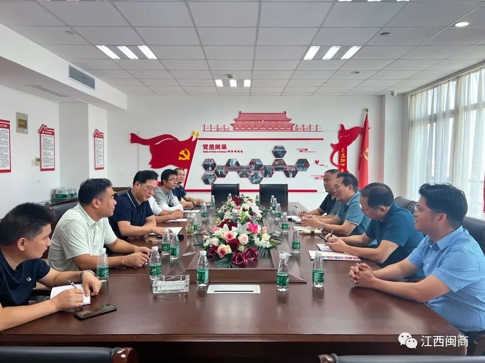 广东景德镇商会会长周新华_抚州景德镇商会会长人员_