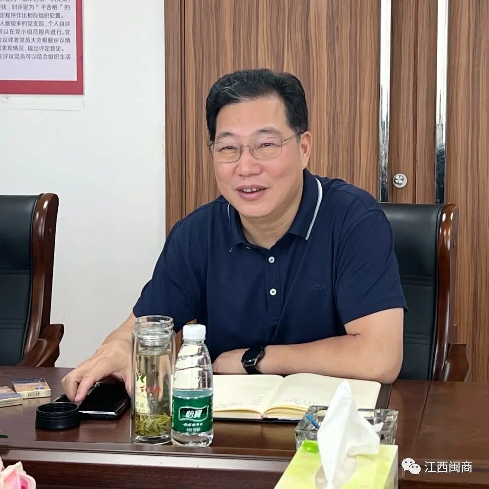 _抚州景德镇商会会长人员_广东景德镇商会会长周新华