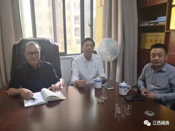 商会领导班子建设_商会会长在党支部会上的讲话_