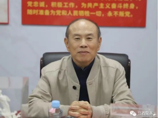 省慈善联合会__省慈善总会会长是什么级别