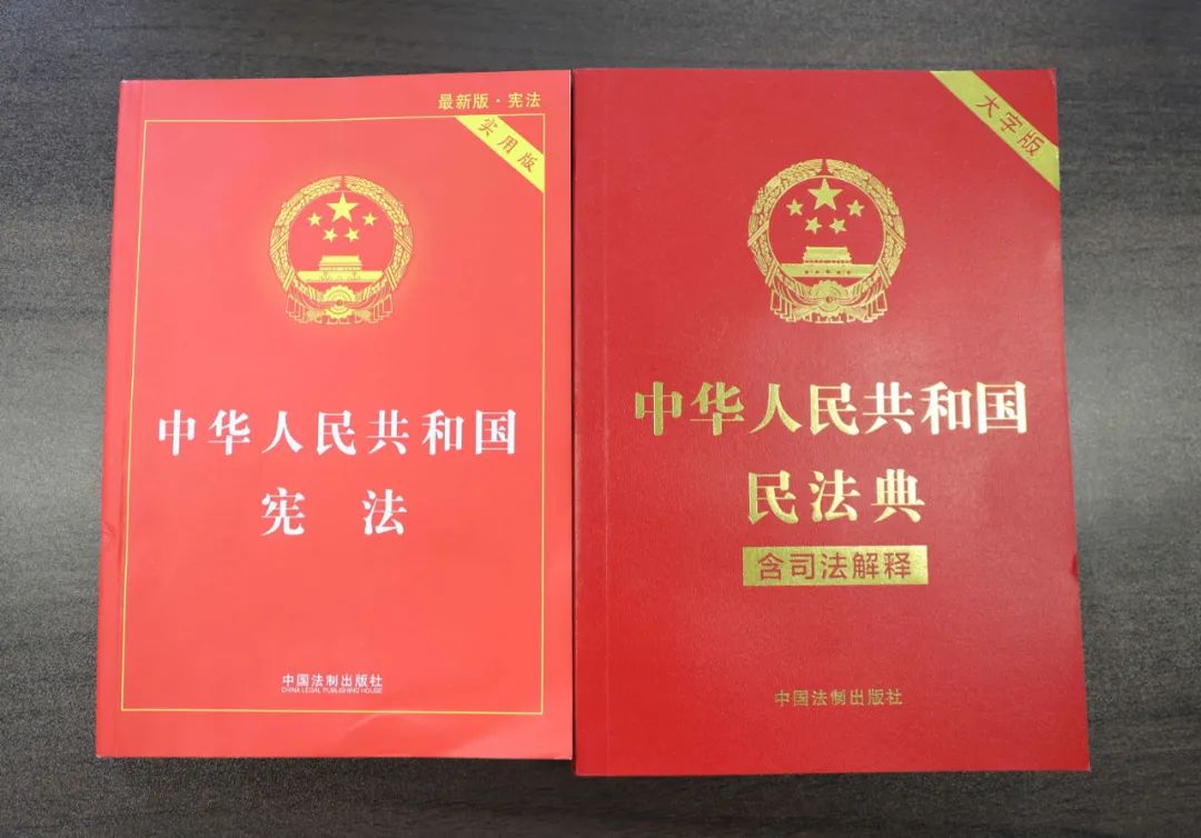 【商会动态】江西省福建总商会举办“宪法宣传周”主题教育启动活动__【商会动态】江西省福建总商会举办“宪法宣传周”主题教育启动活动