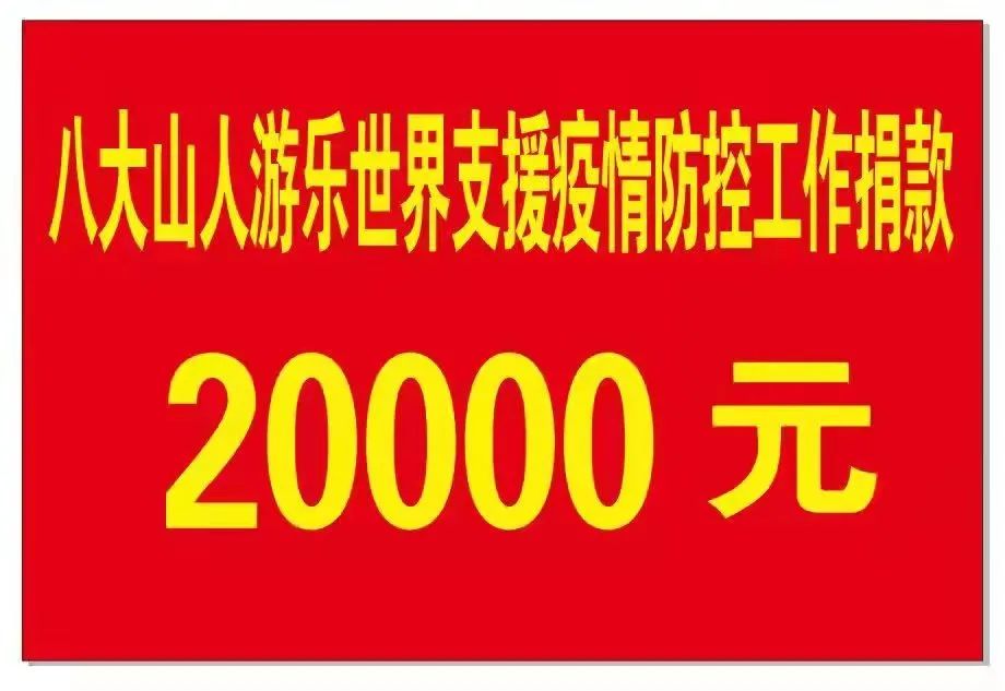 福建闽商商会会长照片_闽商会馆_