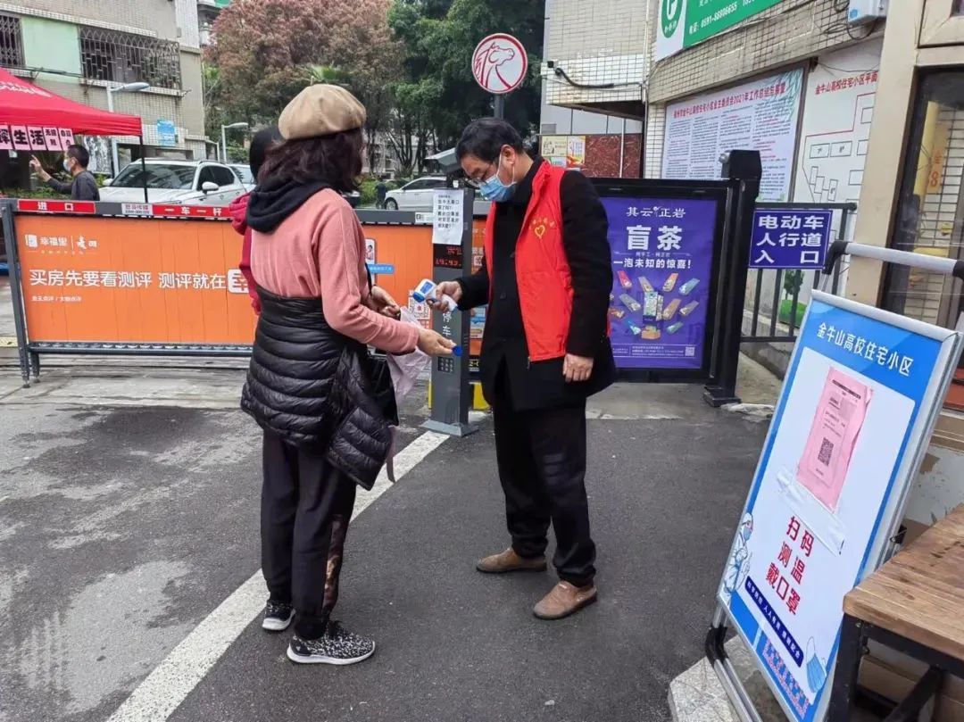 福建闽商商会会长照片__闽商会馆