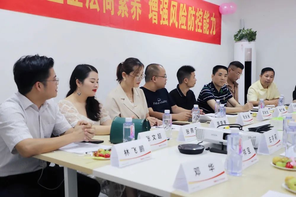 【商会动态】提高企业法商素养，增强风险防控能力——我会举办“万所联万会”法律服务活动_【商会动态】提高企业法商素养，增强风险防控能力——我会举办“万所联万会”法律服务活动_