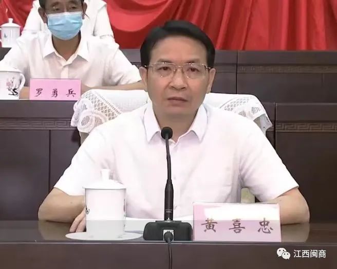 【商会动态】江西省工商业联合会（总商会）召开第十二次代表大会——我会会长韩世忠当选为省工商联副主席及部分副会长当选为常委、执委__【商会动态】江西省工商业联合会（总商会）召开第十二次代表大会——我会会长韩世忠当选为省工商联副主席及部分副会长当选为常委、执委