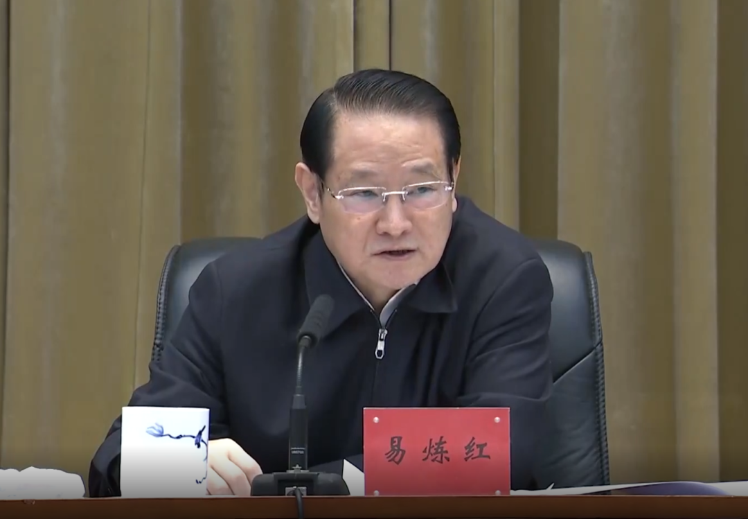 _表彰商会优秀会员决定_商会表彰通报