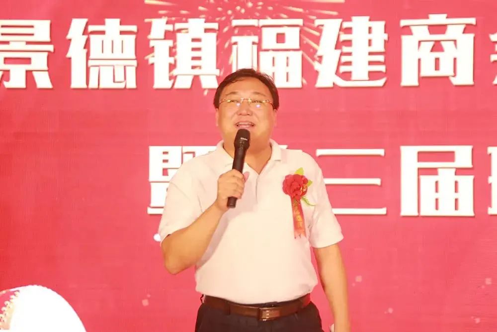 抚州景德镇商会会长人员_景德镇陶瓷商会会长_