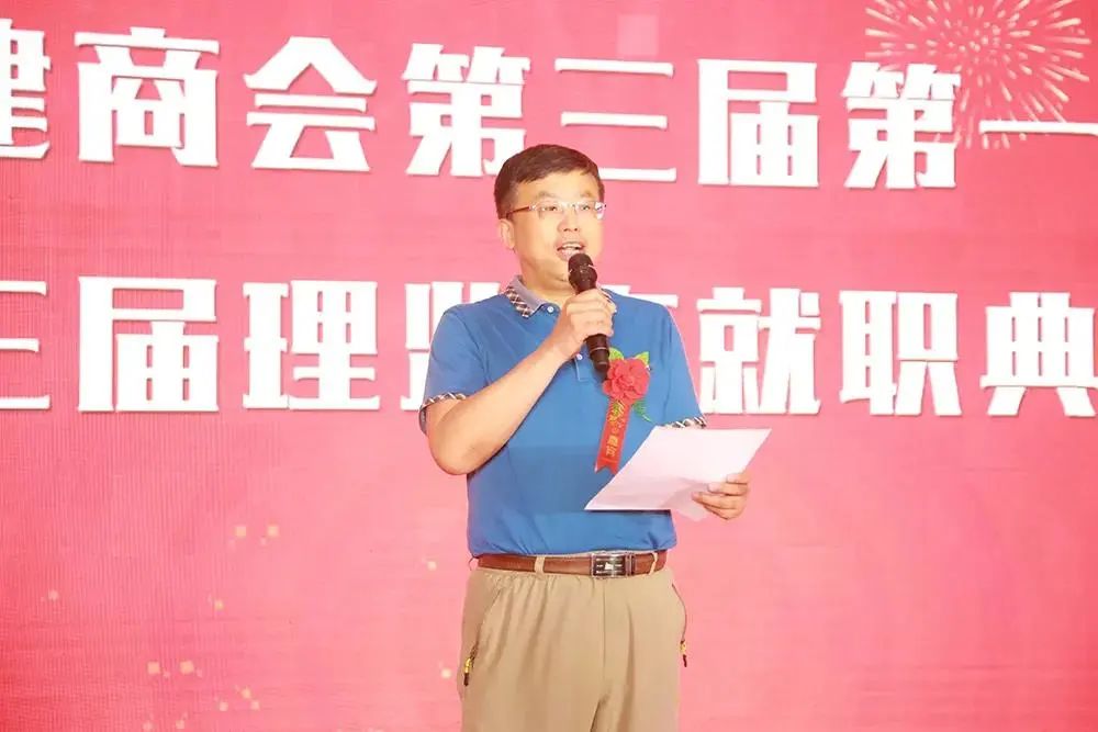 抚州景德镇商会会长人员__景德镇陶瓷商会会长