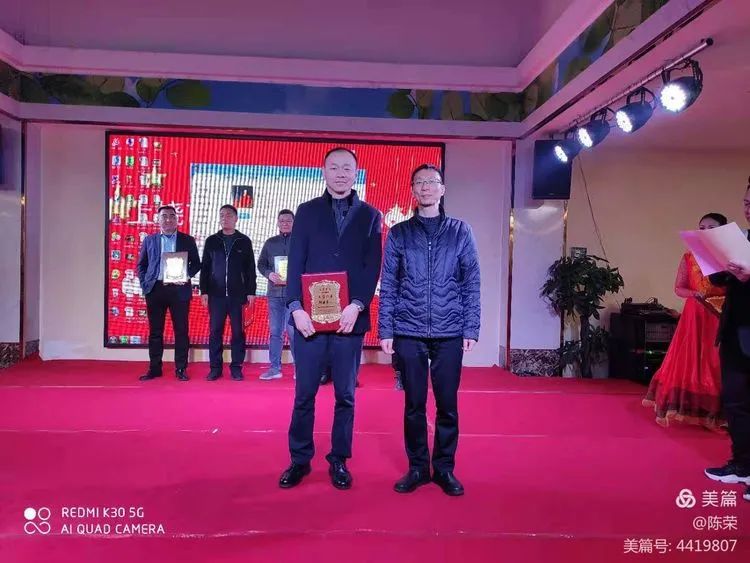 福建总商会副会长_福建商会2021年年会_