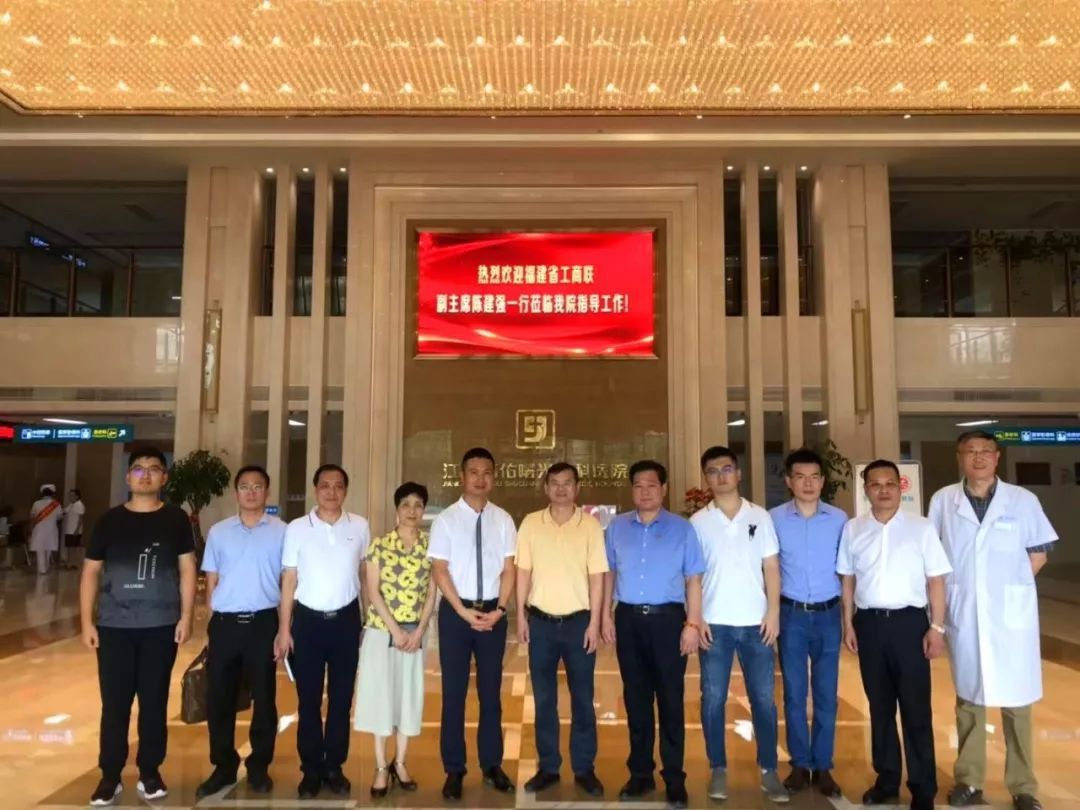 _福建工商联书记_工商联领导走访企业