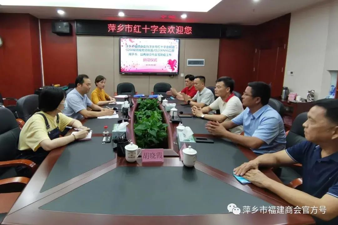 寿光物资捐赠_红十字会鲁甸地震捐赠物资报道_