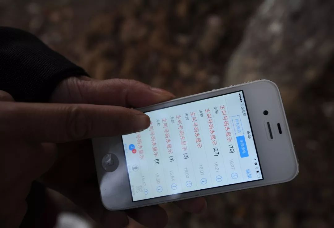 骚扰聚焦热点助推电话怎么打__骚扰电话推荐