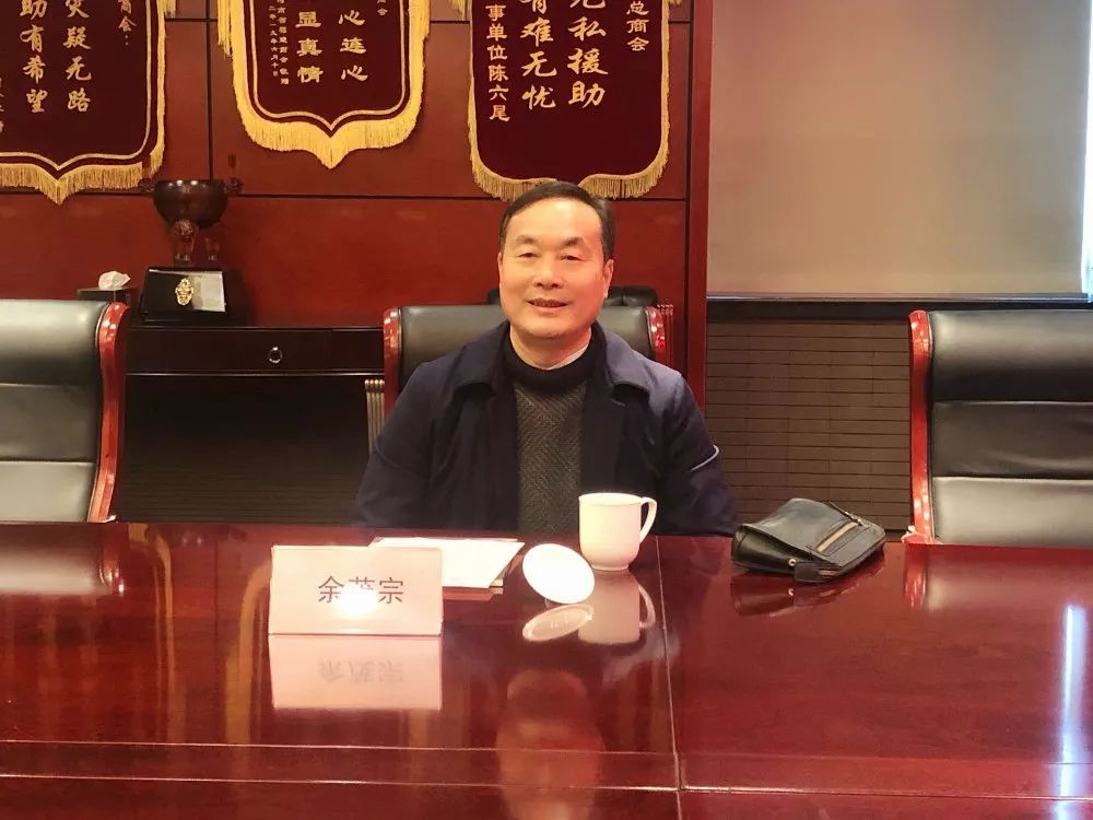 _赣州市赣江源商会_陕西省赣商商会