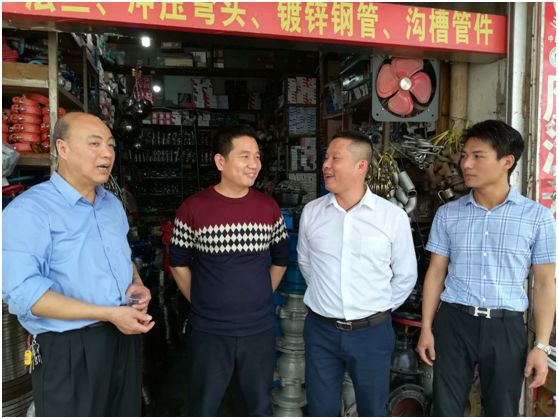 市领导到访商会并走访企业__商会走访新会员企业