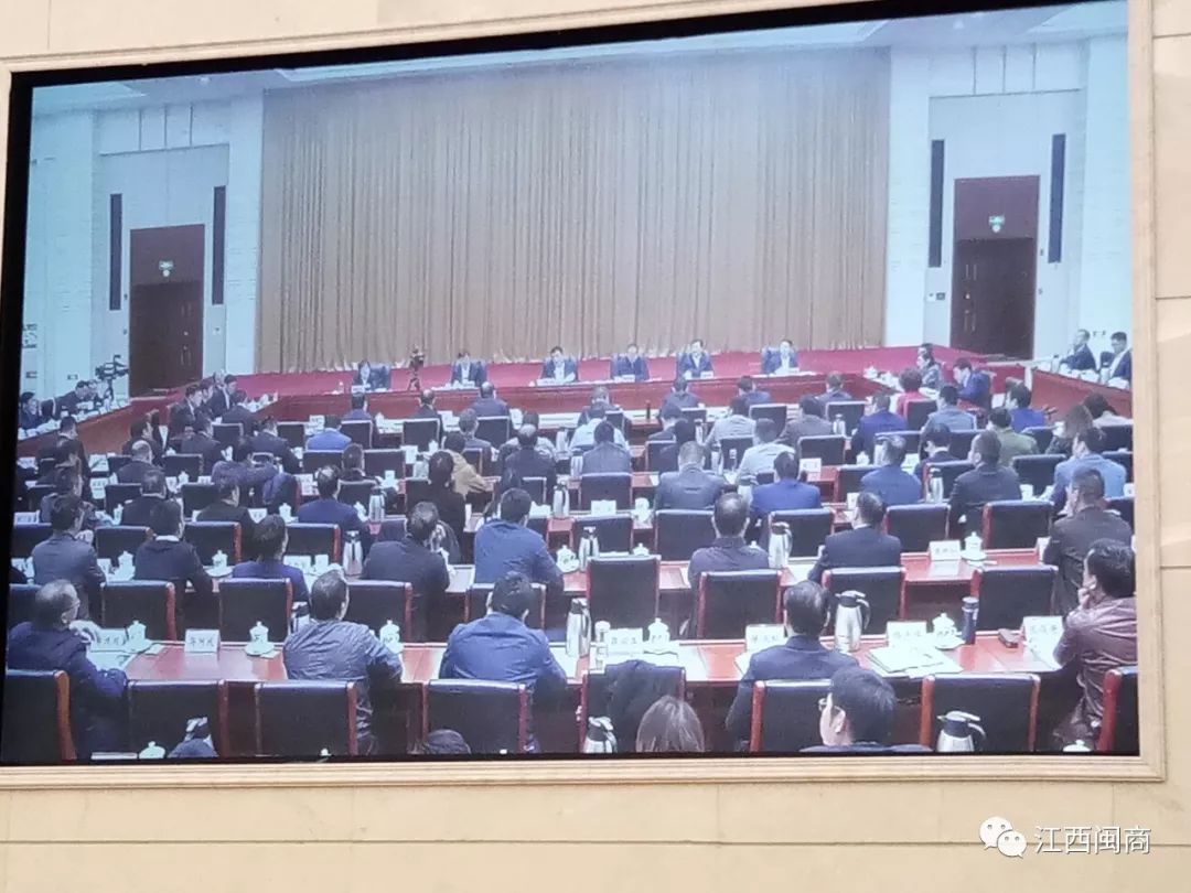 全省民营企业家座谈会_民营座谈会企业家发言_