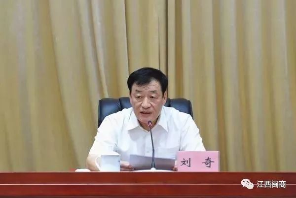 【头条】我会常务副会长林敏、李建新分别荣获2015——2017年度全省非公有制经济先进个人和先进单位_【头条】我会常务副会长林敏、李建新分别荣获2015——2017年度全省非公有制经济先进个人和先进单位_