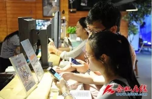 新闻网导航__传说中的124分钟知乎