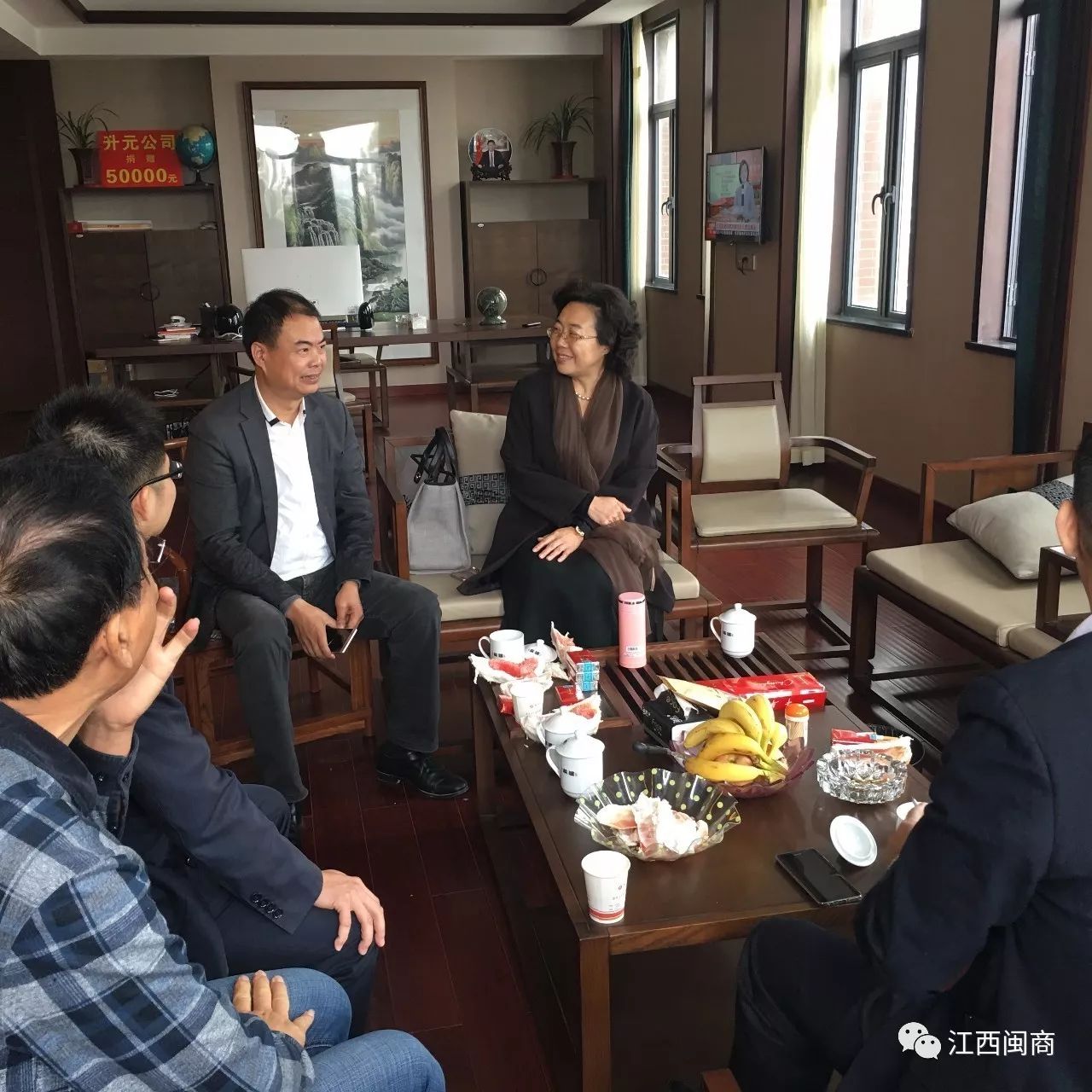 [商会动态]凝心聚力，喜迎总商会换届 ——总商会马不停蹄走访上饶市福建商会__[商会动态]凝心聚力，喜迎总商会换届 ——总商会马不停蹄走访上饶市福建商会