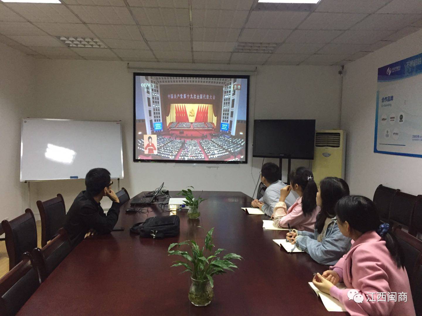 _九江福建商会副会长_九江福建商会常务副会长