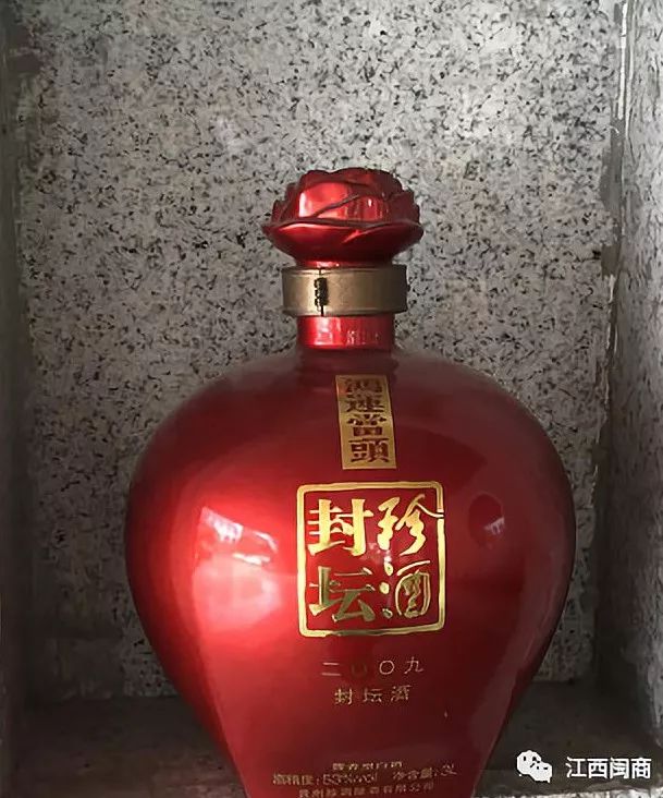 贵州珍藏老酒_贵州珍藏酒大师手工酿造_