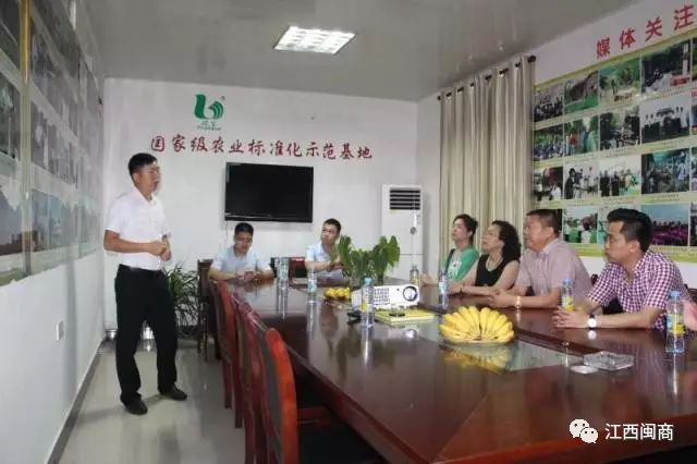 _商会领导走访会员企业_商会走访副会长企业