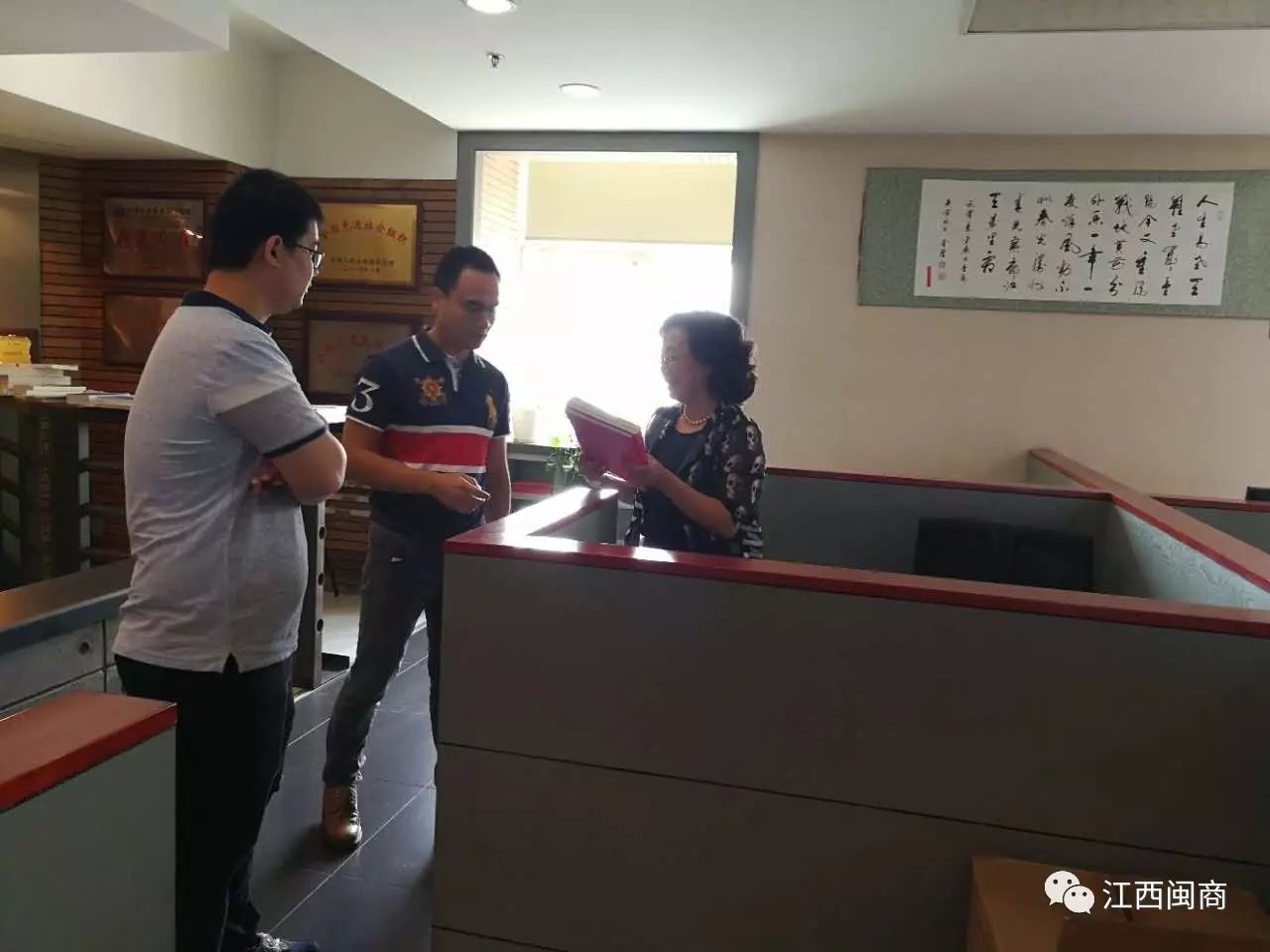 保乐力加有限公司_保乐力加公司简介_