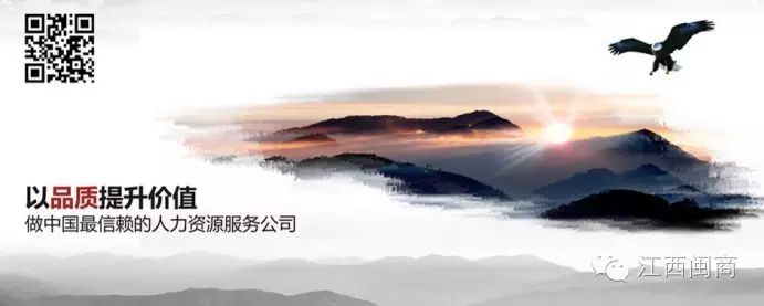 商会会员合同协议书__商会签约