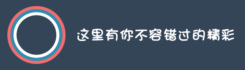 宜春福建商会会长林敏__宜春商会副会长