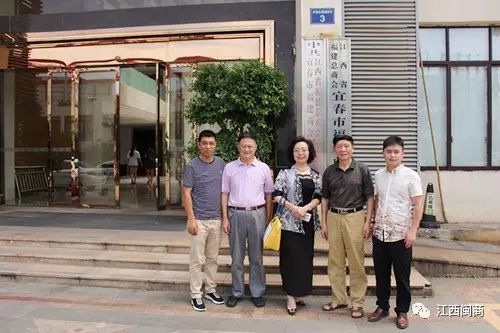 _宜春福建商会会长林敏_宜春商会副会长