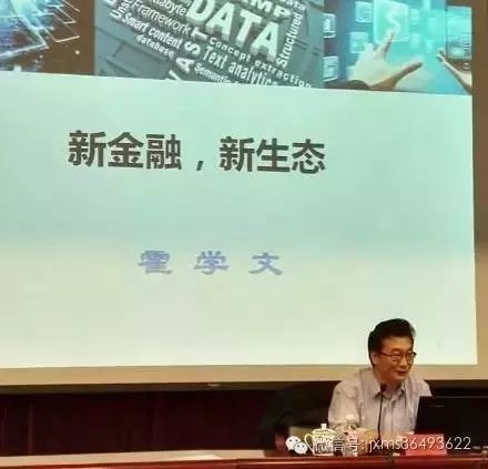 工商联培训班领导发言稿__工商联培训班心得体会怎么写