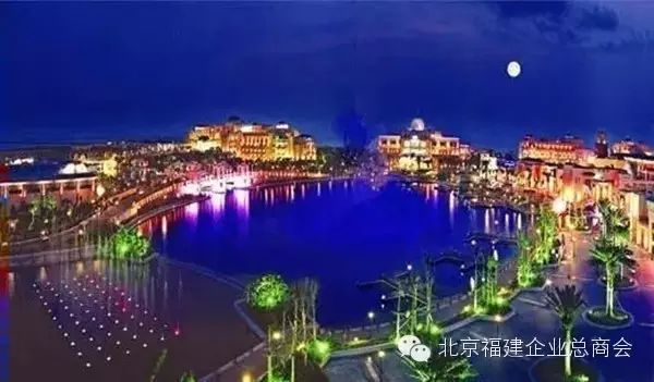 福建省开闽姓氏文化研究院_福建闽k_