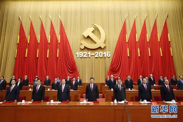 党内监督没有禁区——习近平治党思路中的重要一环_党内监督没有禁区——习近平治党思路中的重要一环_