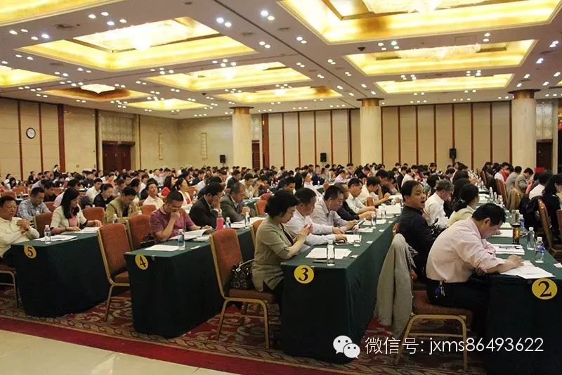 工商联商会会标__工商联商会表彰奖项