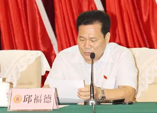 南昌福建商会会长名单__吉安福建商会会长