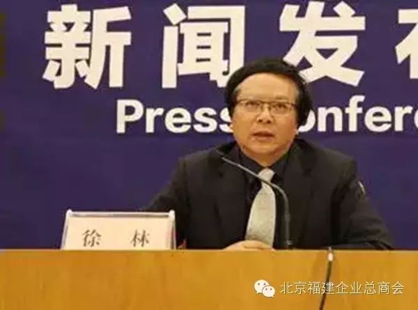 闽商视角｜个个有料！7部委密集回应8大经济热点__闽商视角｜个个有料！7部委密集回应8大经济热点