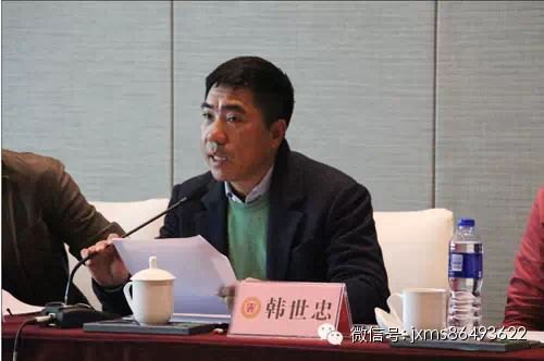 江西省福建总商会召开三届七次会长会议_江西省福建总商会召开三届七次会长会议_
