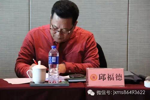 江西省福建总商会召开三届七次会长会议_江西省福建总商会召开三届七次会长会议_