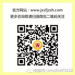 _国家工商总局工商登记制度改革宣讲团来赣宣讲     我会近20名企业家代表参与学习_国家工商总局工商登记制度改革宣讲团来赣宣讲     我会近20名企业家代表参与学习